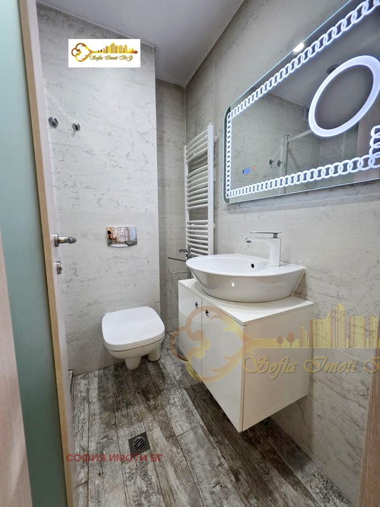 ���� ��� ���� 2-����� | Imot.bg � ����������� 8