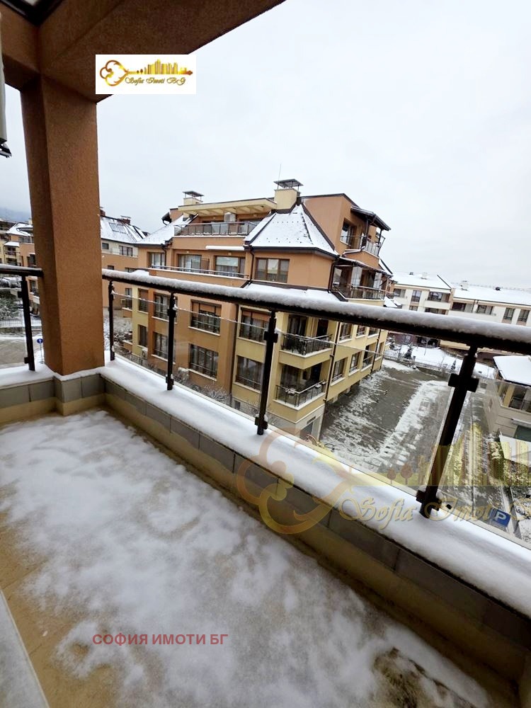 ���� ��� ���� 2-����� | Imot.bg � ����������� 11