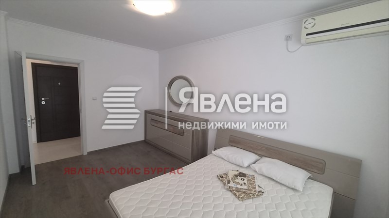 ���� ��� ���� 2-����� | Imot.bg � ����������� 10