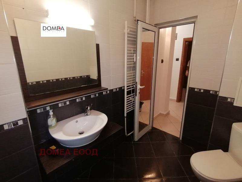 ���� ��� ���� ���� | Imot.bg � ����������� 14