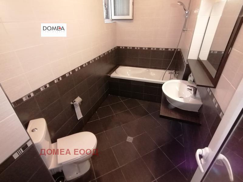 ���� ��� ���� ���� | Imot.bg � ����������� 13