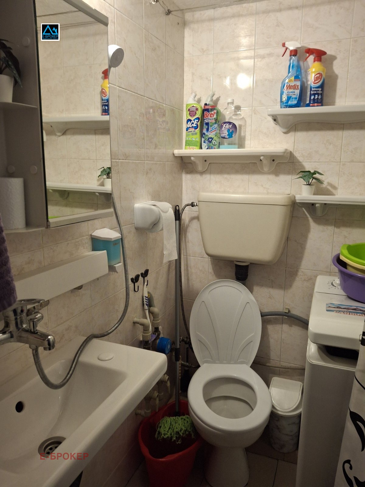 ���� ��� ���� 1-����� | Imot.bg � ����������� 6