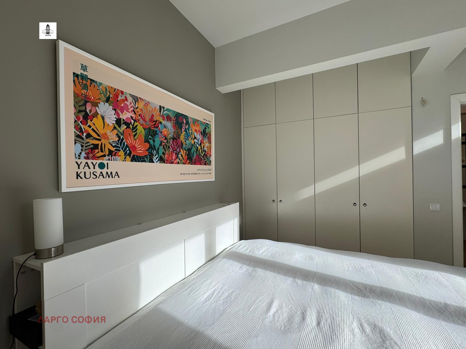 ���� ��� ���� 3-����� | Imot.bg � ����������� 11