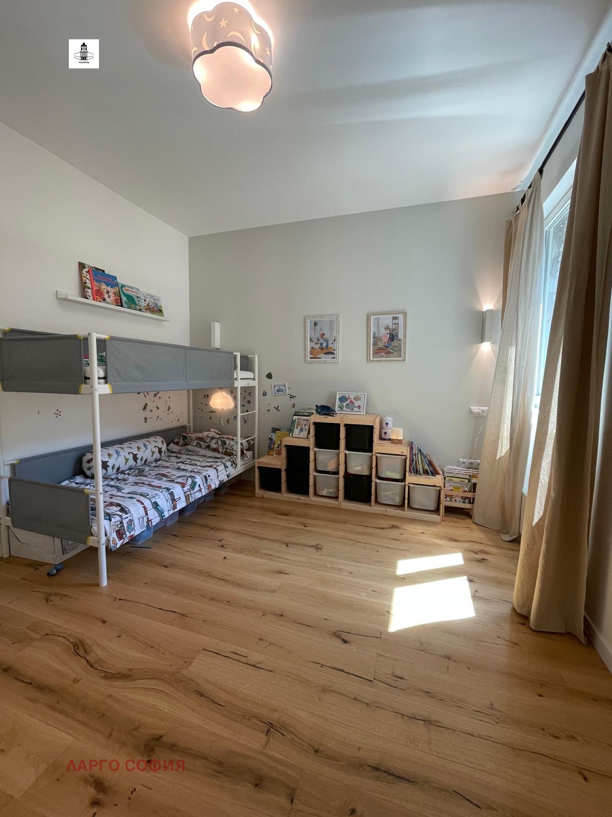 ���� ��� ���� 3-����� | Imot.bg � ����������� 14