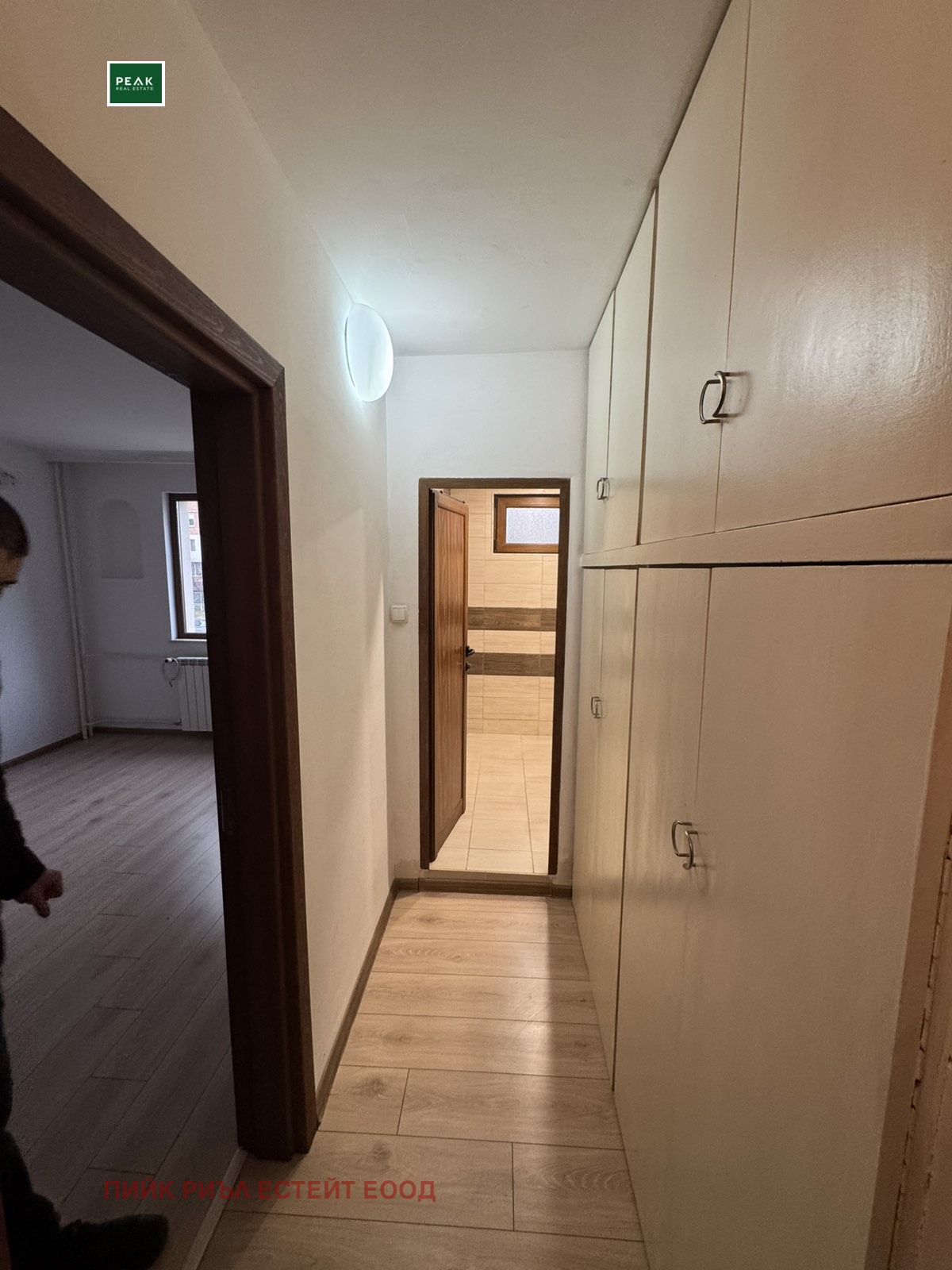 ���� ��� ���� ���� | Imot.bg � ����������� 12