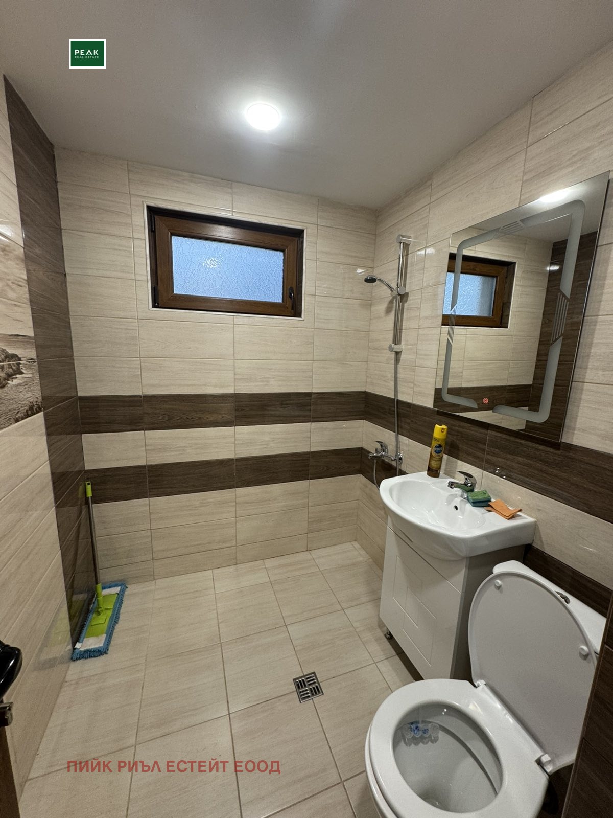 ���� ��� ���� ���� | Imot.bg � ����������� 10