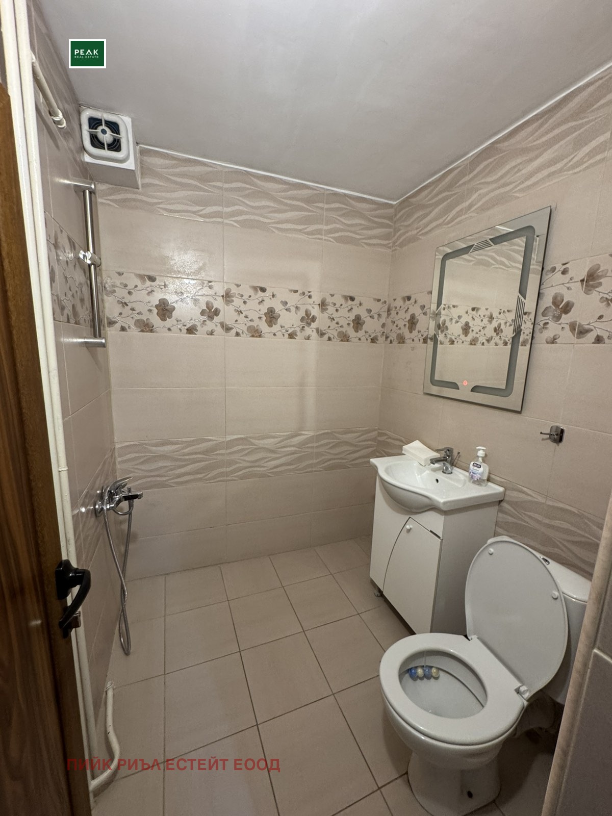 ���� ��� ���� ���� | Imot.bg � ����������� 8