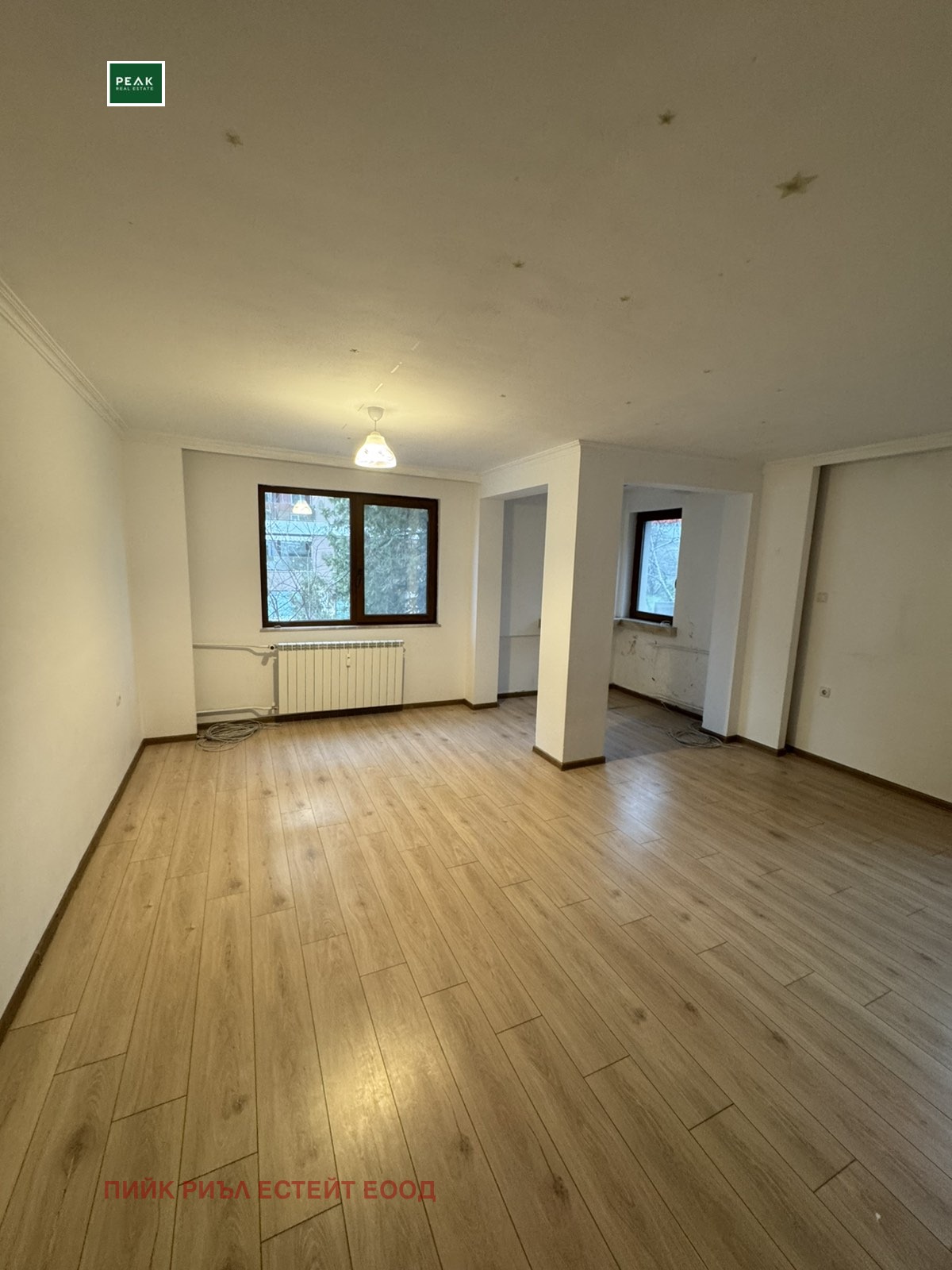 ���� ��� ���� ���� | Imot.bg � ����������� 2