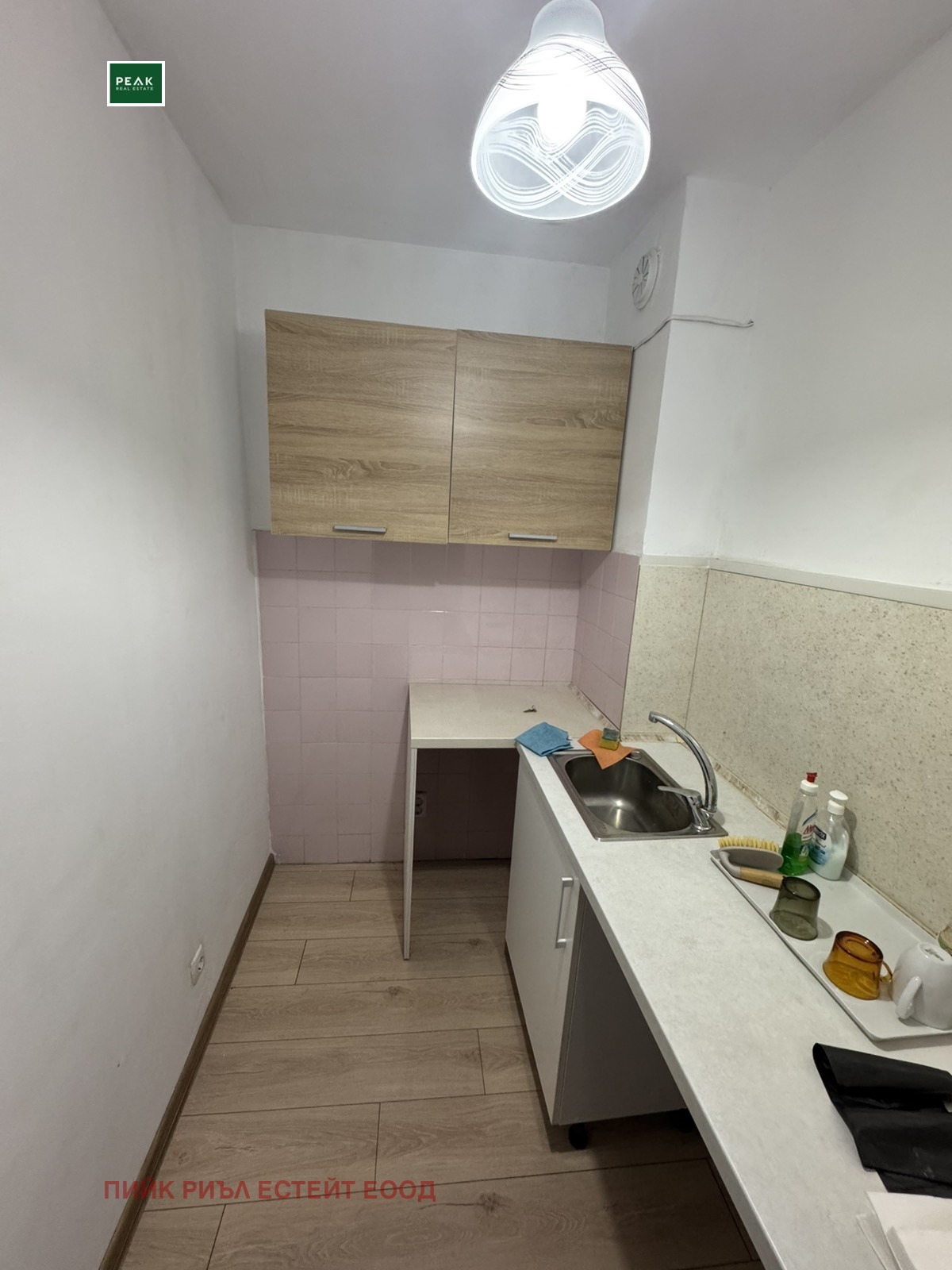 ���� ��� ���� ���� | Imot.bg � ����������� 7