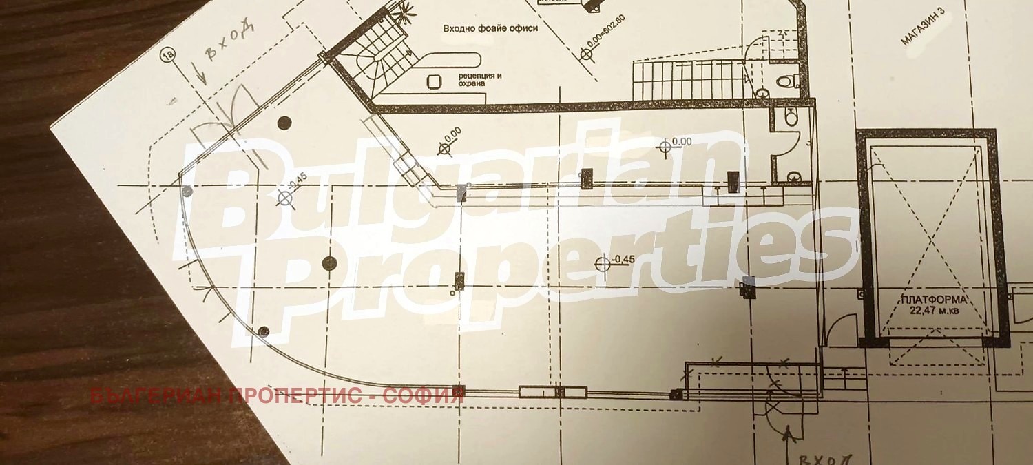 ���� ��� ���� ������� | Imot.bg � ����������� 8