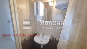 ���� ��� ���� 2-����� | Imot.bg � ����� ������ 7