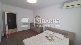 ���� ��� ���� 2-����� | Imot.bg � ����� ������ 10