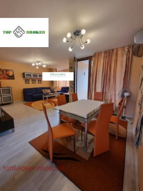 2 bedroom Mladezhki Halm, Plovdiv 1