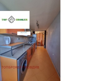 2 slaapkamers Mladezjki Chalm, Plovdiv 4