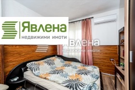 ���� ��� ���� ���� �� ���� | Imot.bg � ����� ������ 16