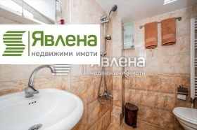 ���� ��� ���� ���� �� ���� | Imot.bg � ����� ������ 11