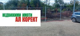     | Imot.bg    9