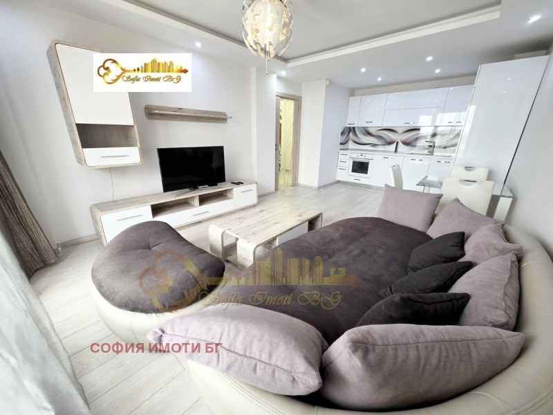 Дава под наем 2-СТАЕН, гр. София, Витоша