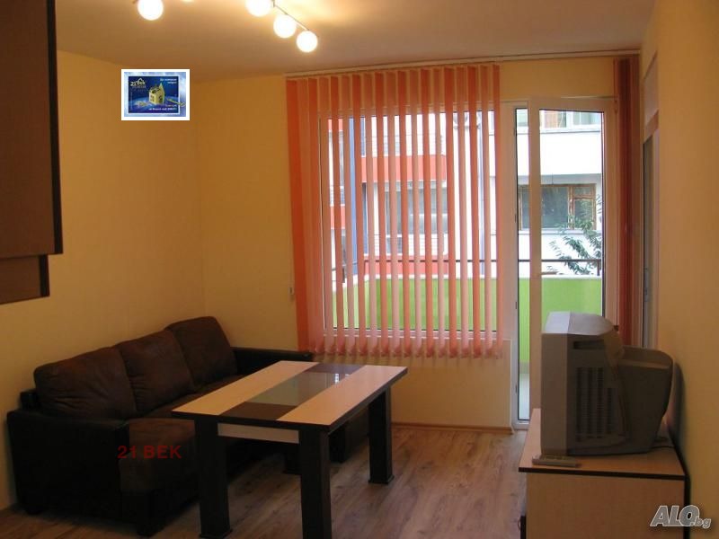 ���� ��� ���� 2-����� | Imot.bg � ����������� 1