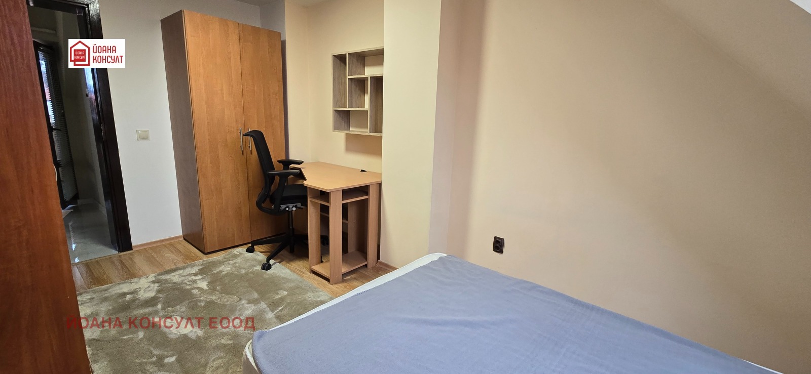 ���� ��� ���� 1-����� | Imot.bg � ����������� 2