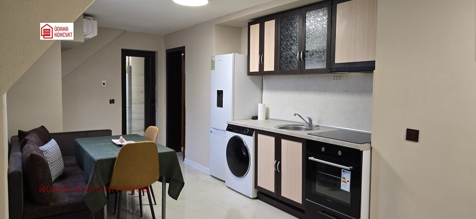 ���� ��� ���� 1-����� | Imot.bg � ����������� 6