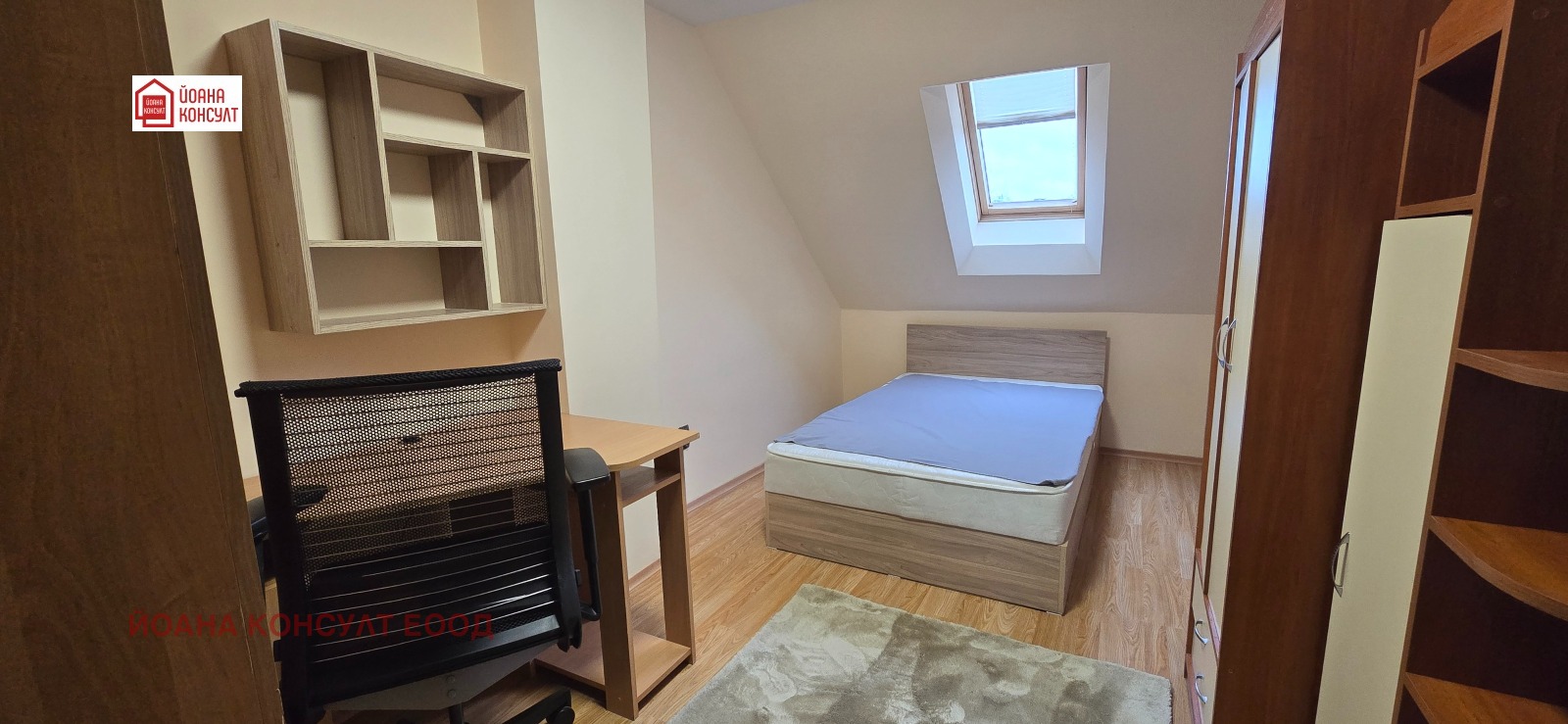 ���� ��� ���� 1-����� | Imot.bg � ����������� 1