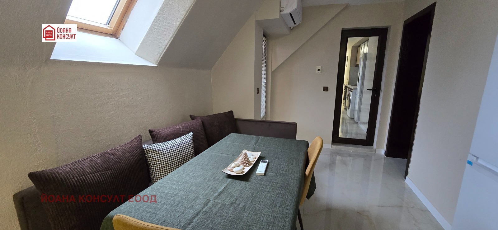 ���� ��� ���� 1-����� | Imot.bg � ����������� 5