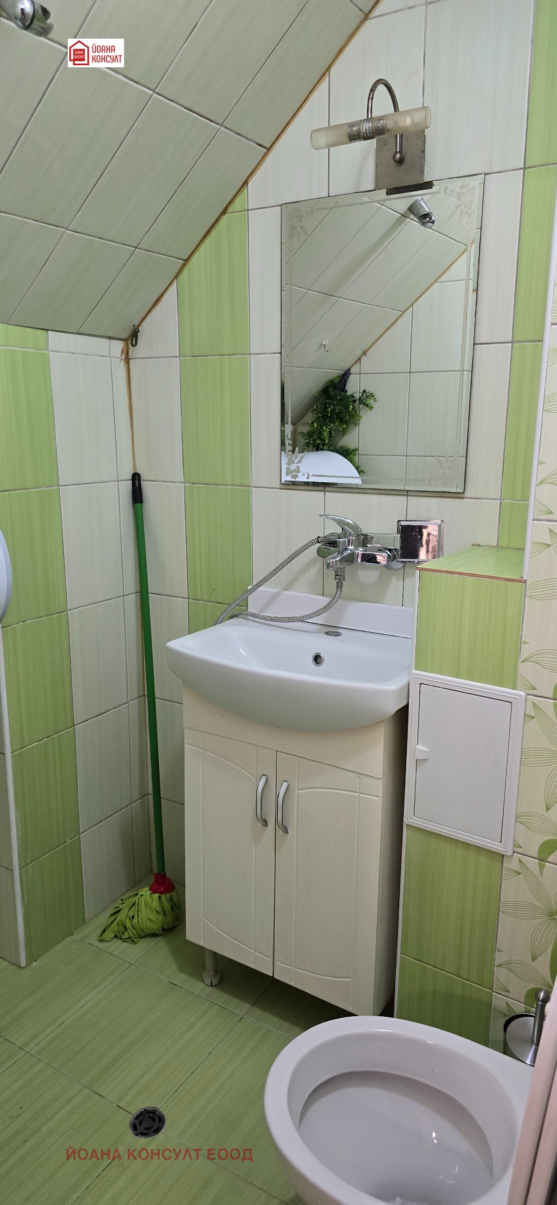 ���� ��� ���� 1-����� | Imot.bg � ����������� 7