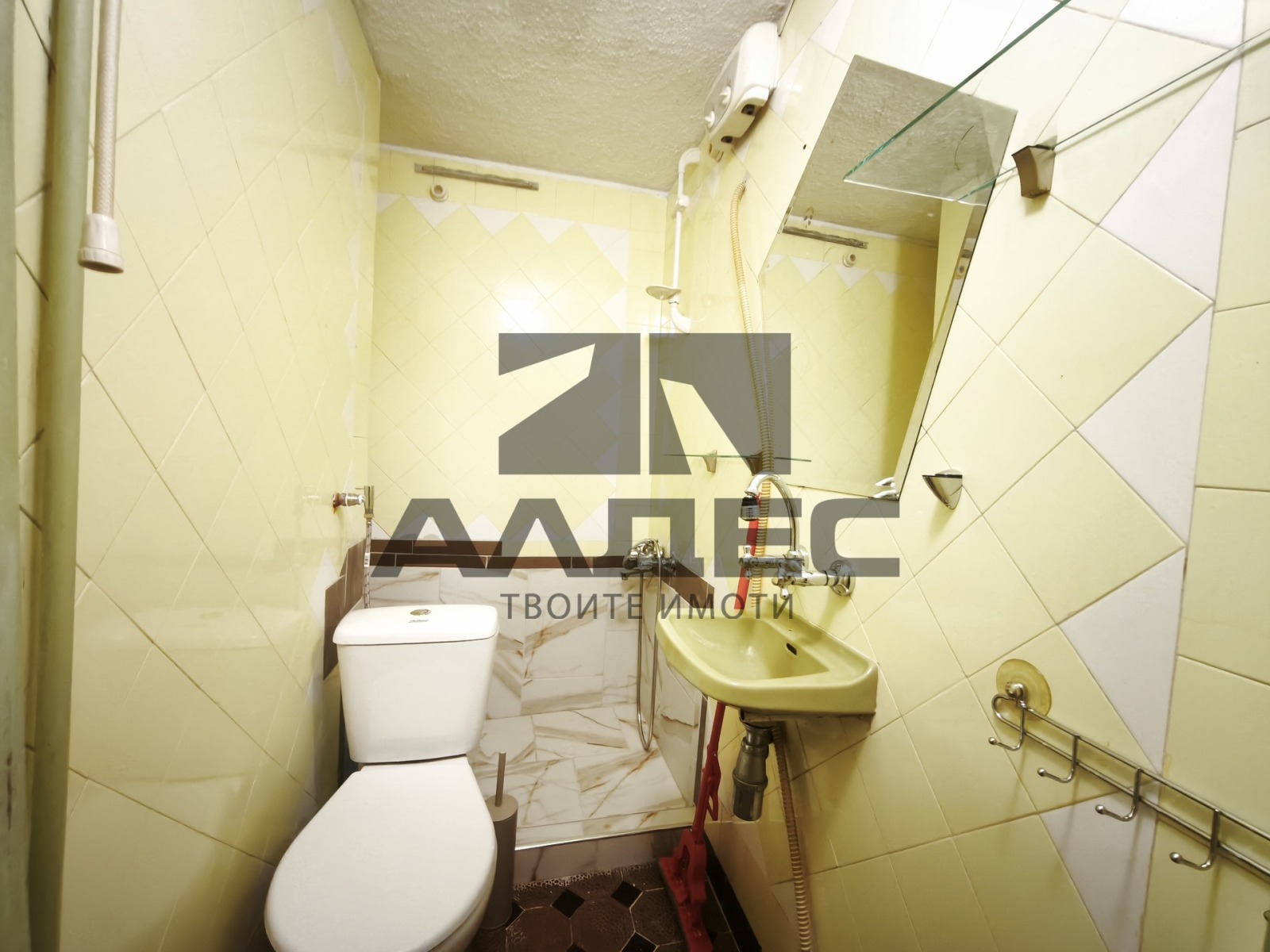���� ��� ���� 2-����� | Imot.bg � ����������� 11