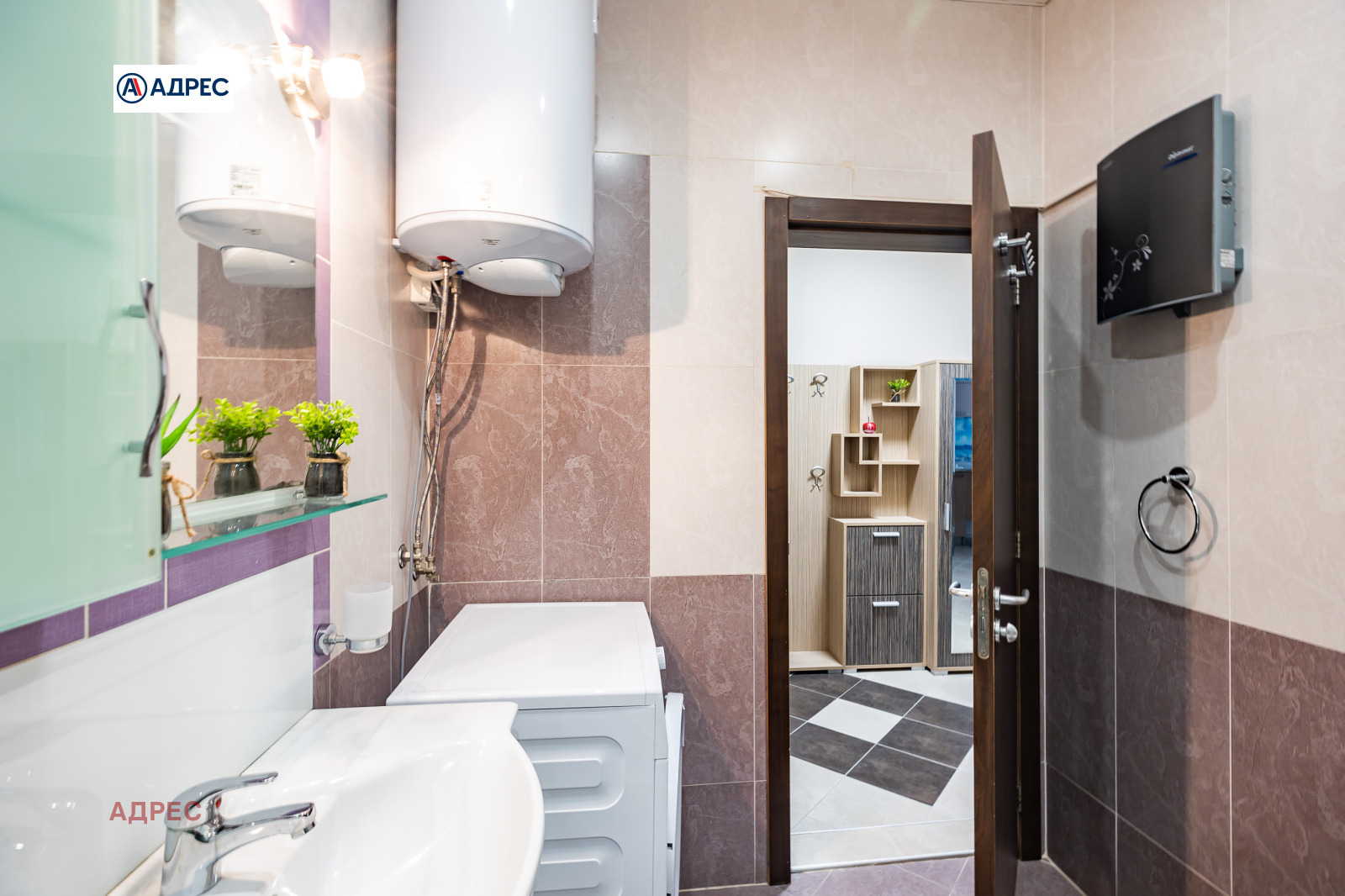 ���� ��� ���� 2-����� | Imot.bg � ����������� 10