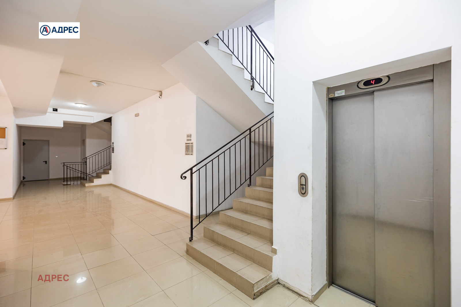 ���� ��� ���� 2-����� | Imot.bg � ����������� 14