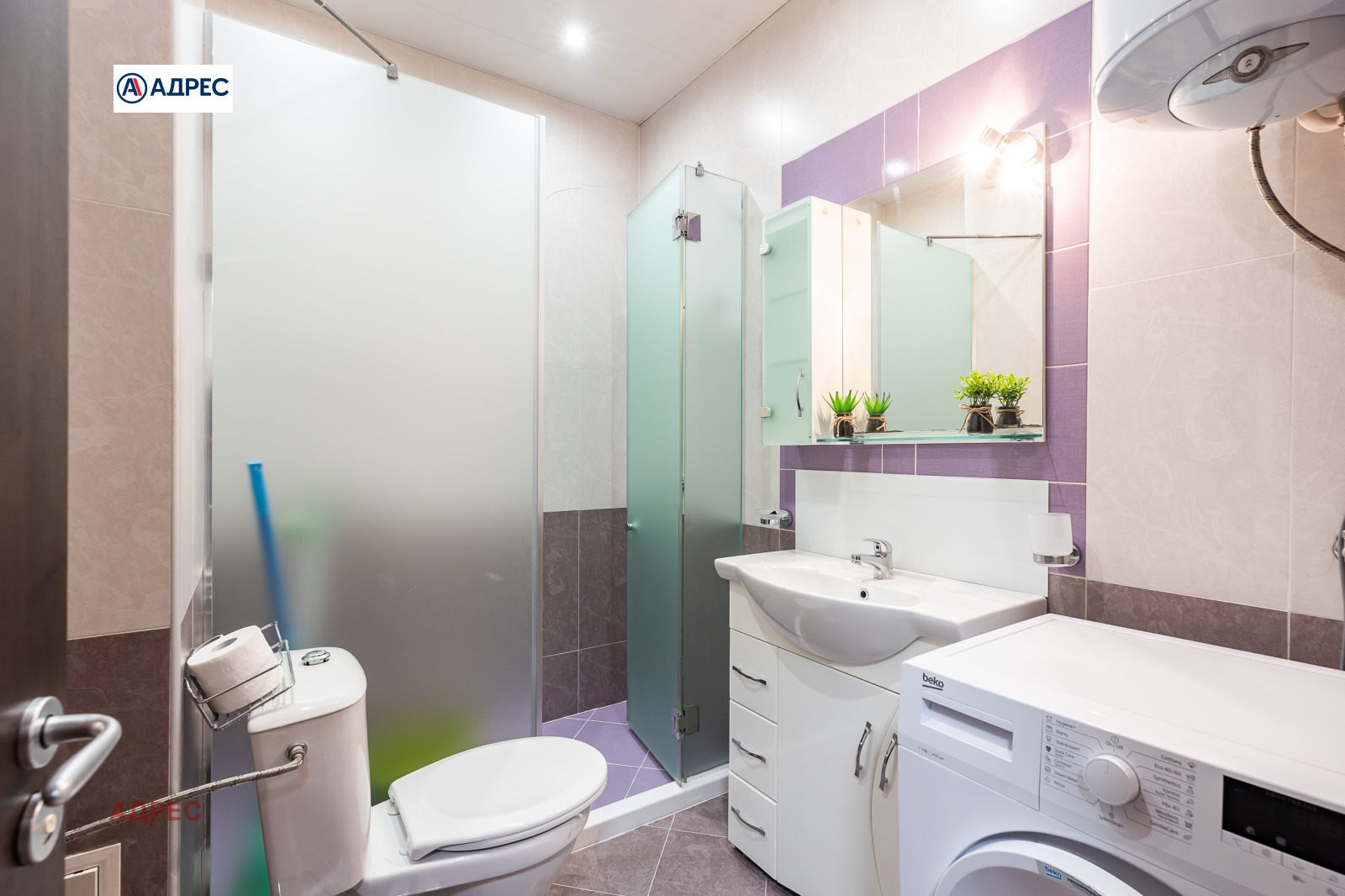 ���� ��� ���� 2-����� | Imot.bg � ����������� 11