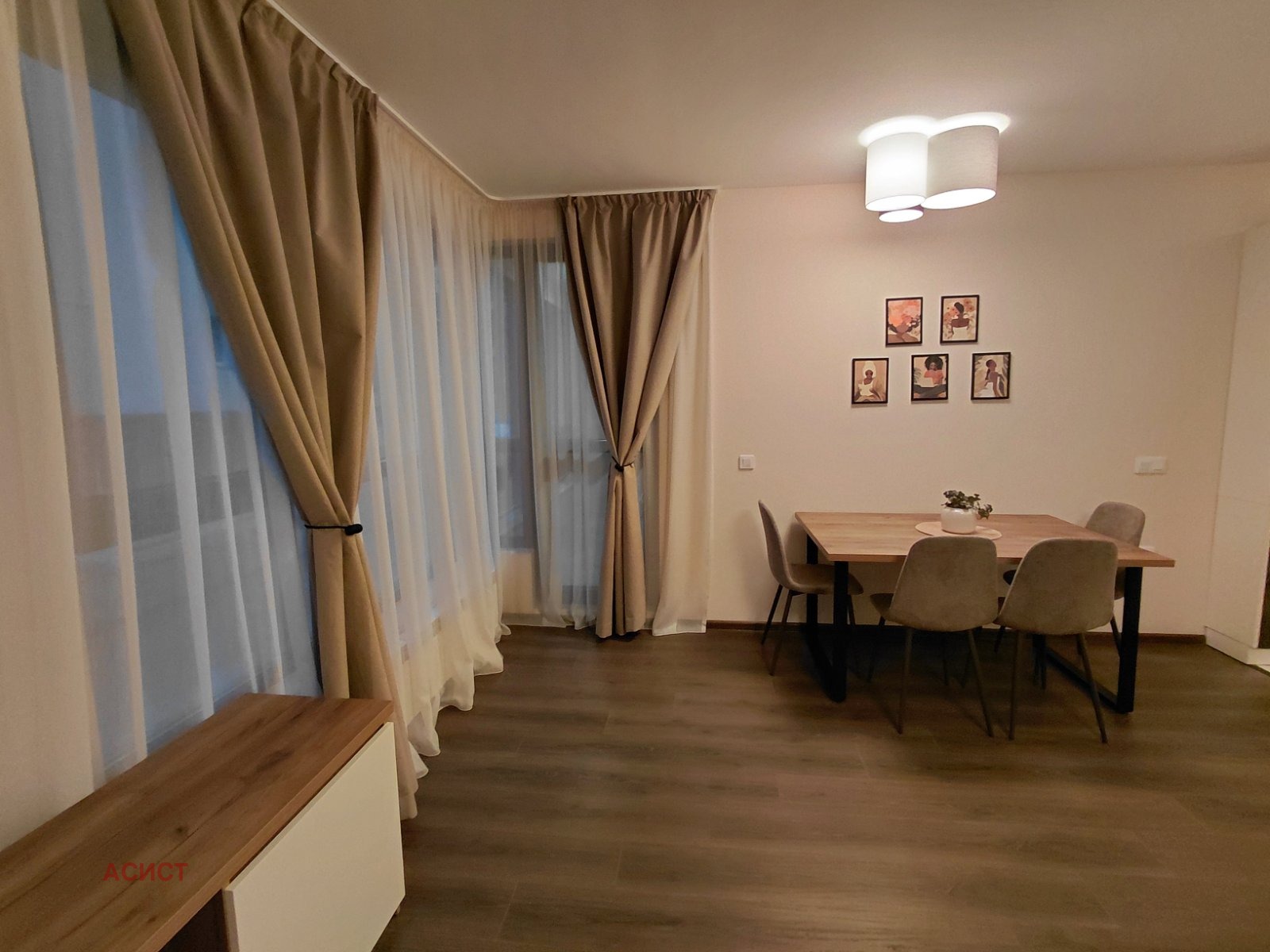 ���� ��� ���� 2-����� | Imot.bg � ����������� 7