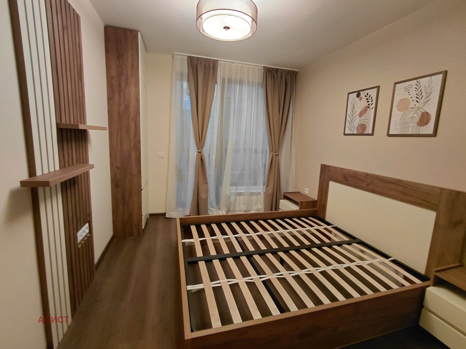 ���� ��� ���� 2-����� | Imot.bg � ����������� 8