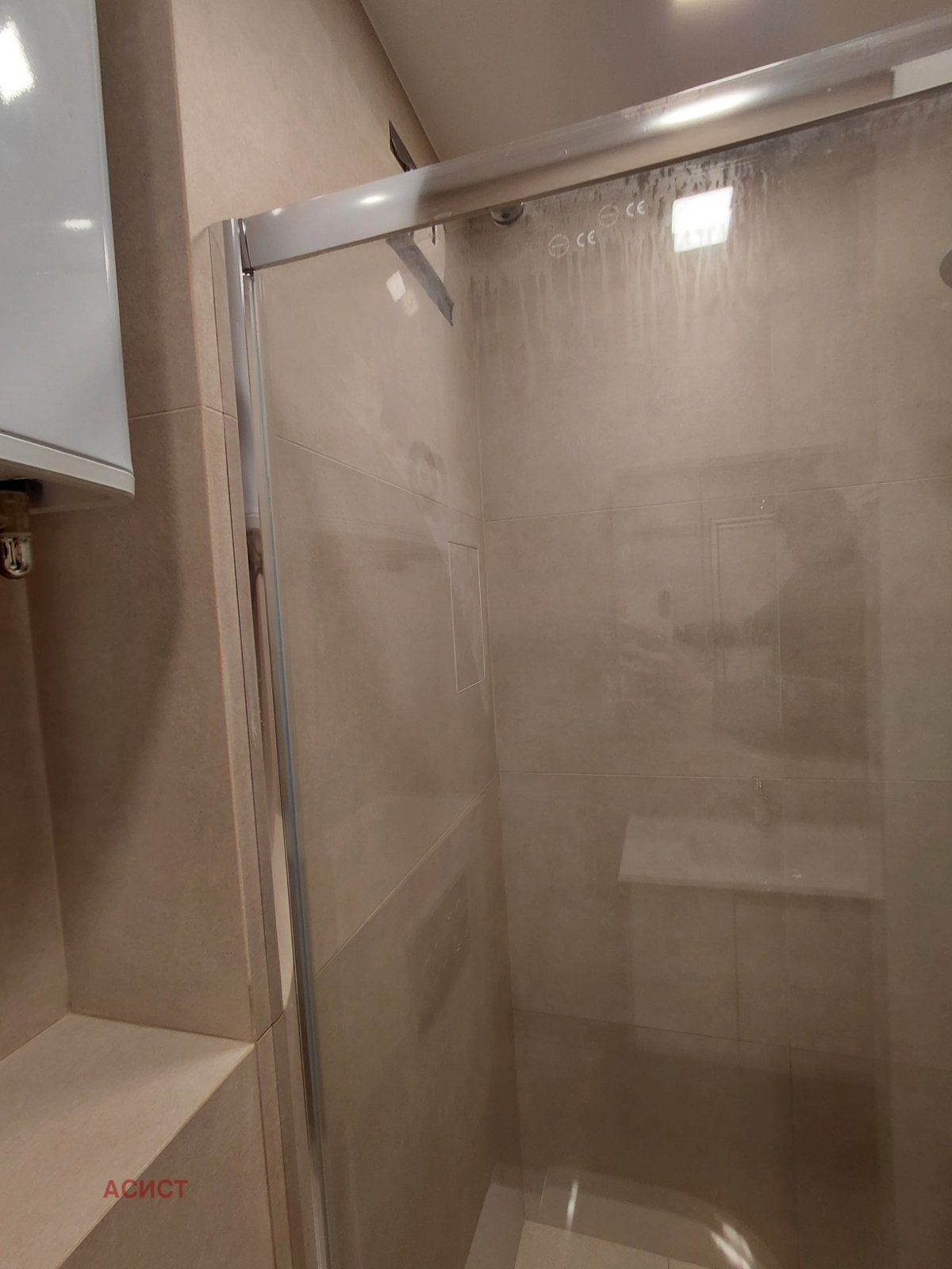 ���� ��� ���� 2-����� | Imot.bg � ����������� 13