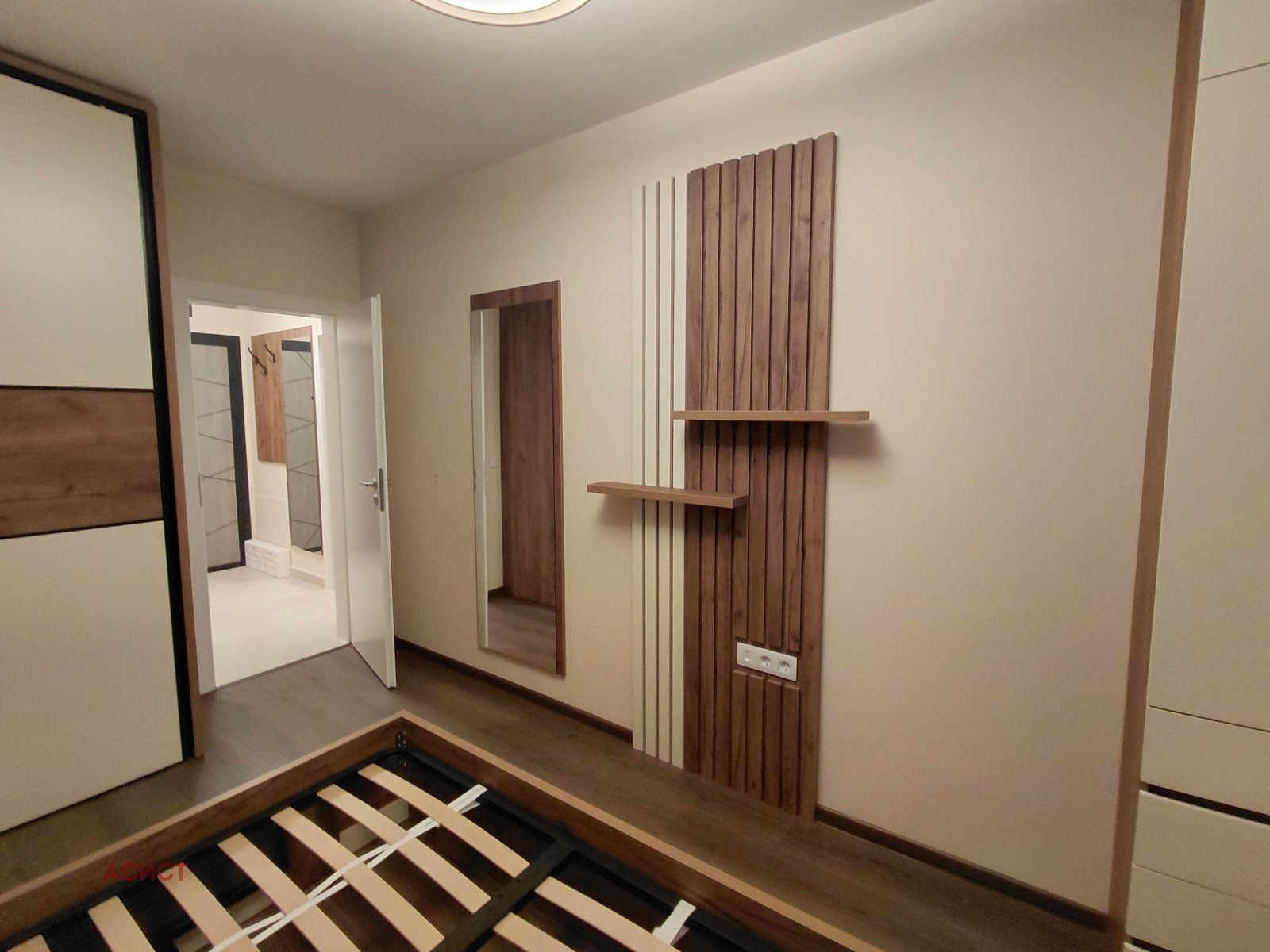 ���� ��� ���� 2-����� | Imot.bg � ����������� 11