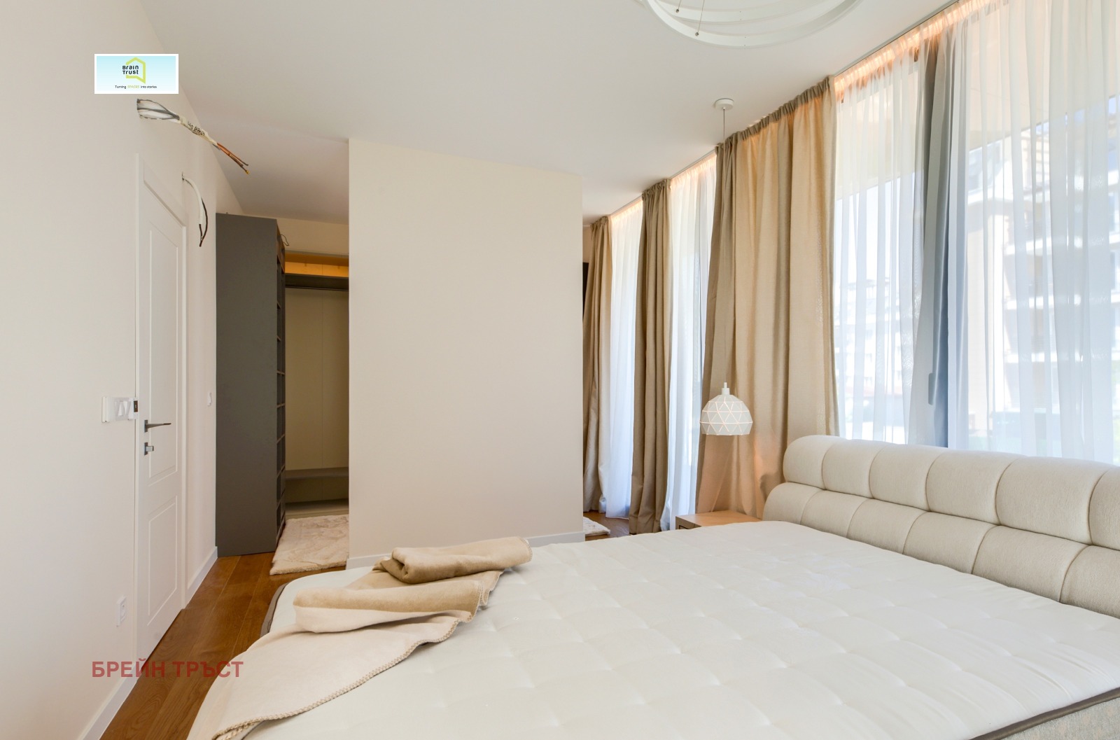 ���� ��� ���� 2-����� | Imot.bg � ����������� 14