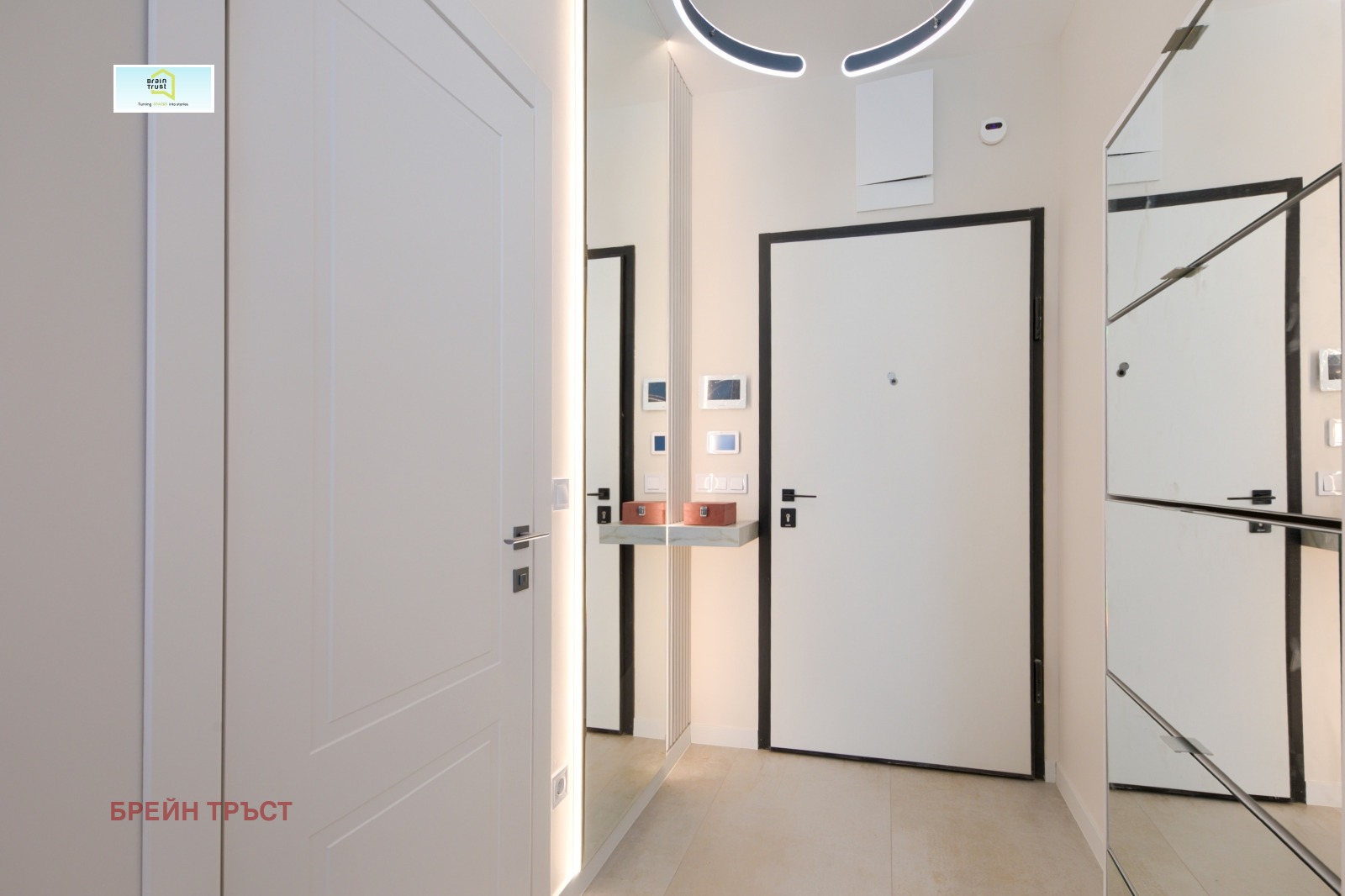 ���� ��� ���� 2-����� | Imot.bg � ����������� 8