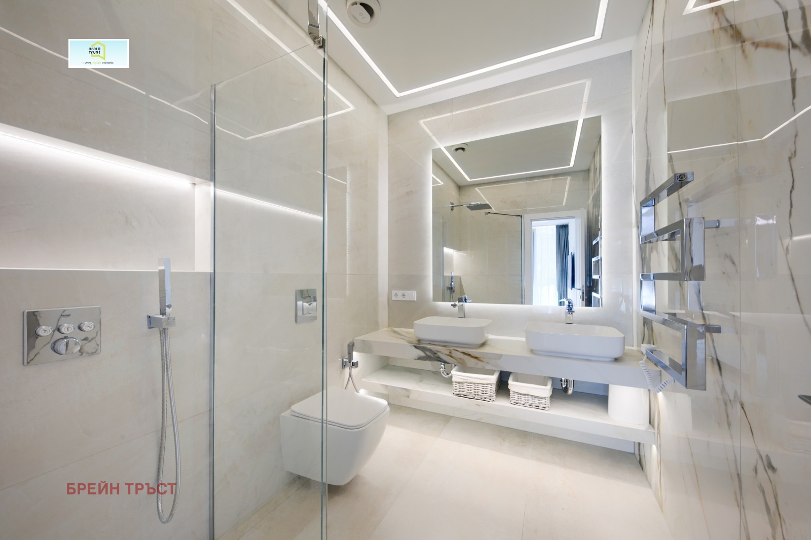 ���� ��� ���� 2-����� | Imot.bg � ����������� 16