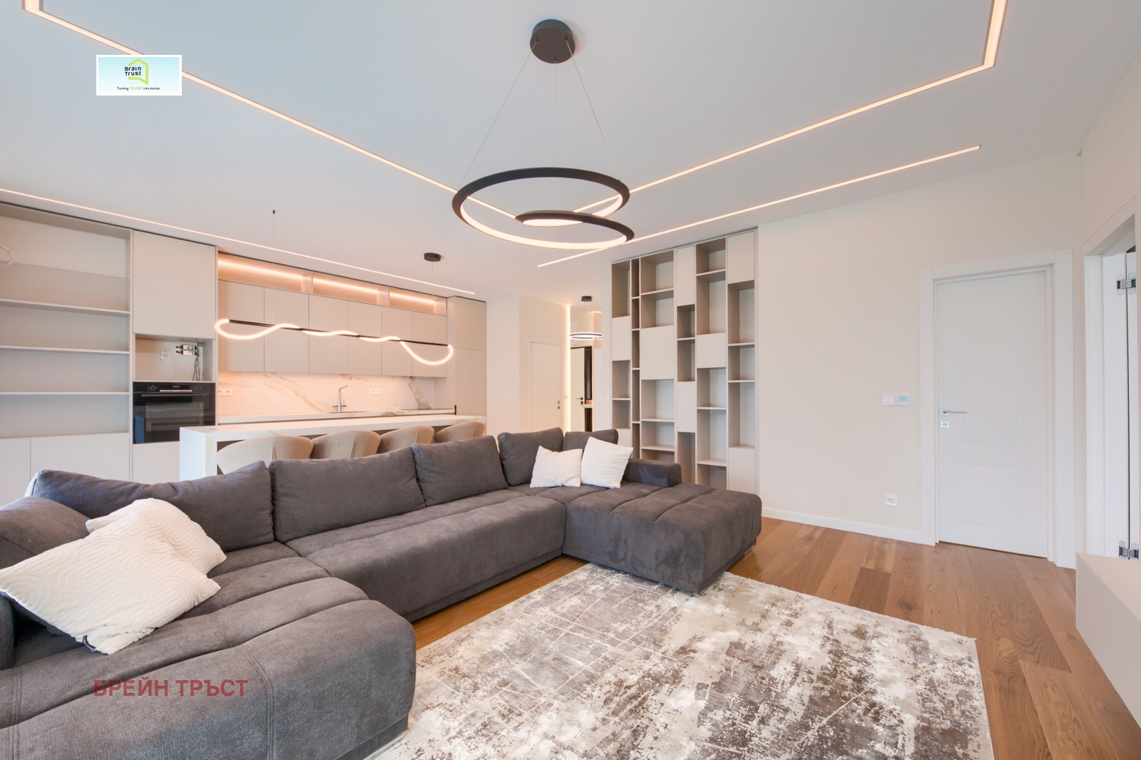 ���� ��� ���� 2-����� | Imot.bg � ����������� 3