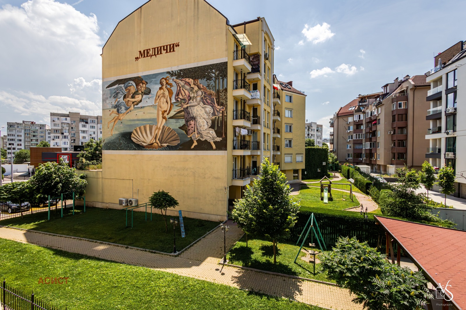 ���� ��� ���� 3-����� | Imot.bg � ����������� 14