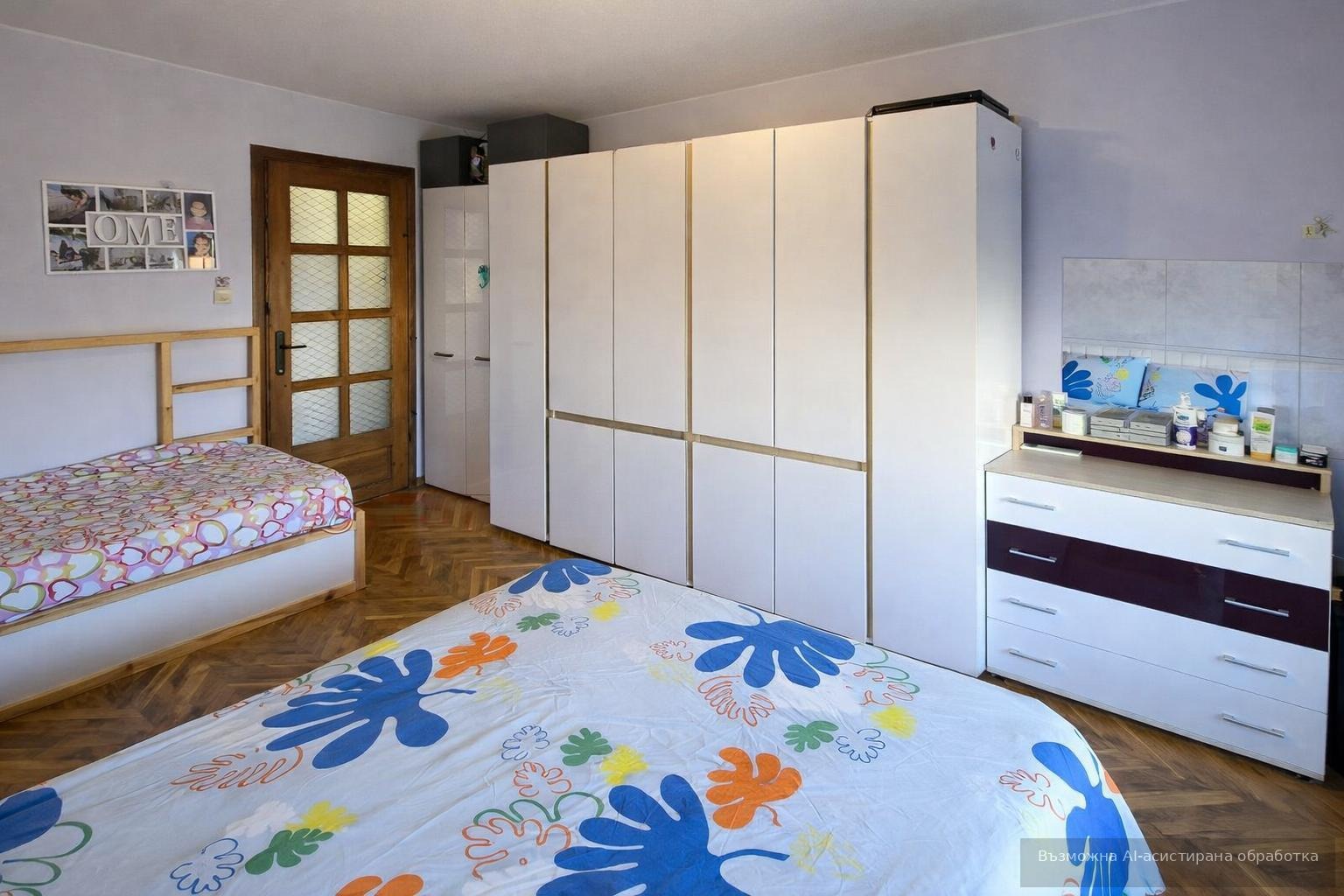 ���� ��� ���� 4-����� | Imot.bg � ����������� 5