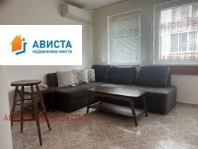 1 hálószoba Belite brezi, Sofia