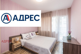 ���� ��� ���� 2-����� | Imot.bg � ����� ������ 3