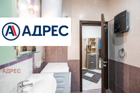 ���� ��� ���� 2-����� | Imot.bg � ����� ������ 10