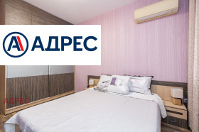 ���� ��� ���� 2-����� | Imot.bg � ����� ������ 4