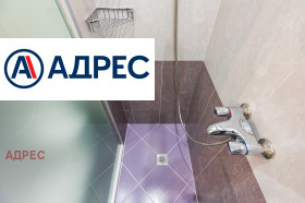 ���� ��� ���� 2-����� | Imot.bg � ����� ������ 12