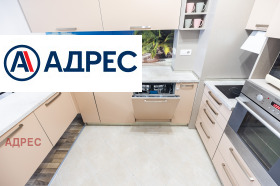 ���� ��� ���� 2-����� | Imot.bg � ����� ������ 6