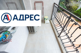 ���� ��� ���� 2-����� | Imot.bg � ����� ������ 9