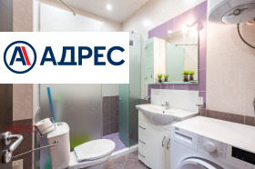 ���� ��� ���� 2-����� | Imot.bg � ����� ������ 11